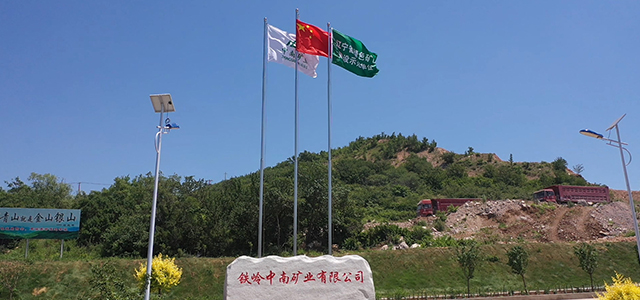 圖片名