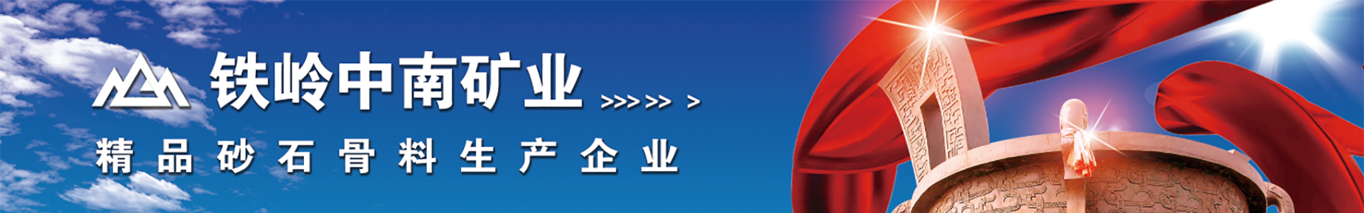 圖片名
